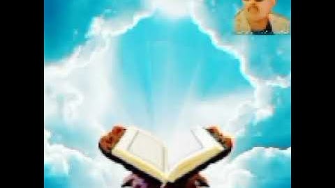 ماتيسر من سورة الأنبياء للشيخ رشوان مشتهر طوخ القليوبية رحمه الله