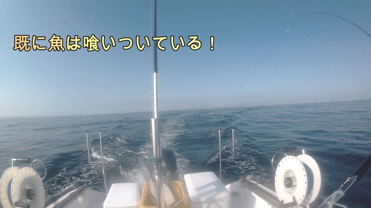 潜行板&飛行機トローリング 島の生活 体験移住④