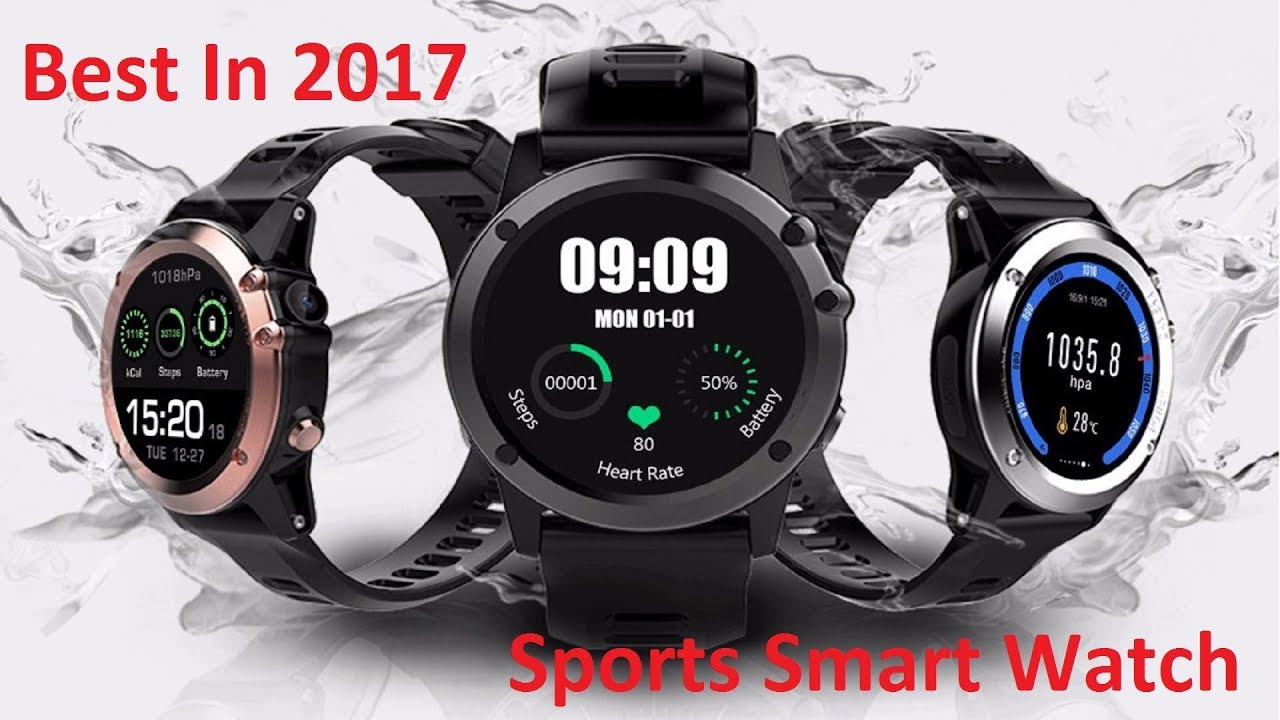 Best Sports Smart Watch In 2017 | Professional Smart Watch