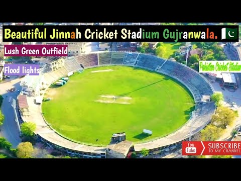 Download Jinnah Stadium Gujranwala Pictures