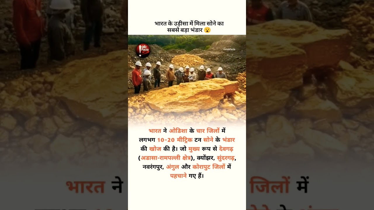 🔴New trick :- SHORTS VIRAL 🤯 how to increase views on YouTube 