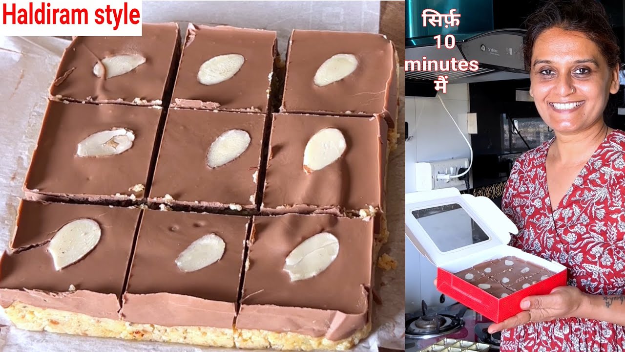 without mawa, condensed milk Haldiram style chocolate burfi in 10 minutes ❤️ Rakshabandhan sweet