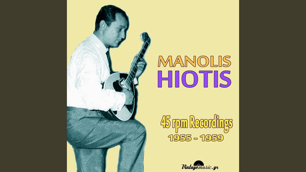 YouTubeでThessaloniki Mouを視聴 YouTubeでThessaloniki Mouを視聴