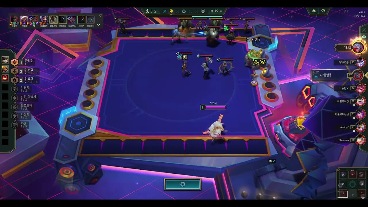 #롤토체스 #시즌16  녹서스 운동많이된다. 상대는 자기전에 생각날꺼야