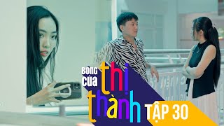 Bóng Của Thị Thành tập 30 | Mai Lan bị bắt gặp đang mờ ám cùng tên Vinh