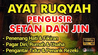 AYAT RUQYAH DAHSYAT PENGUSIR JIN IBLIS & SETAN DI RUMAH, TUBUH & TEMPAT USAHA PUTAR & SUBSCRIBE