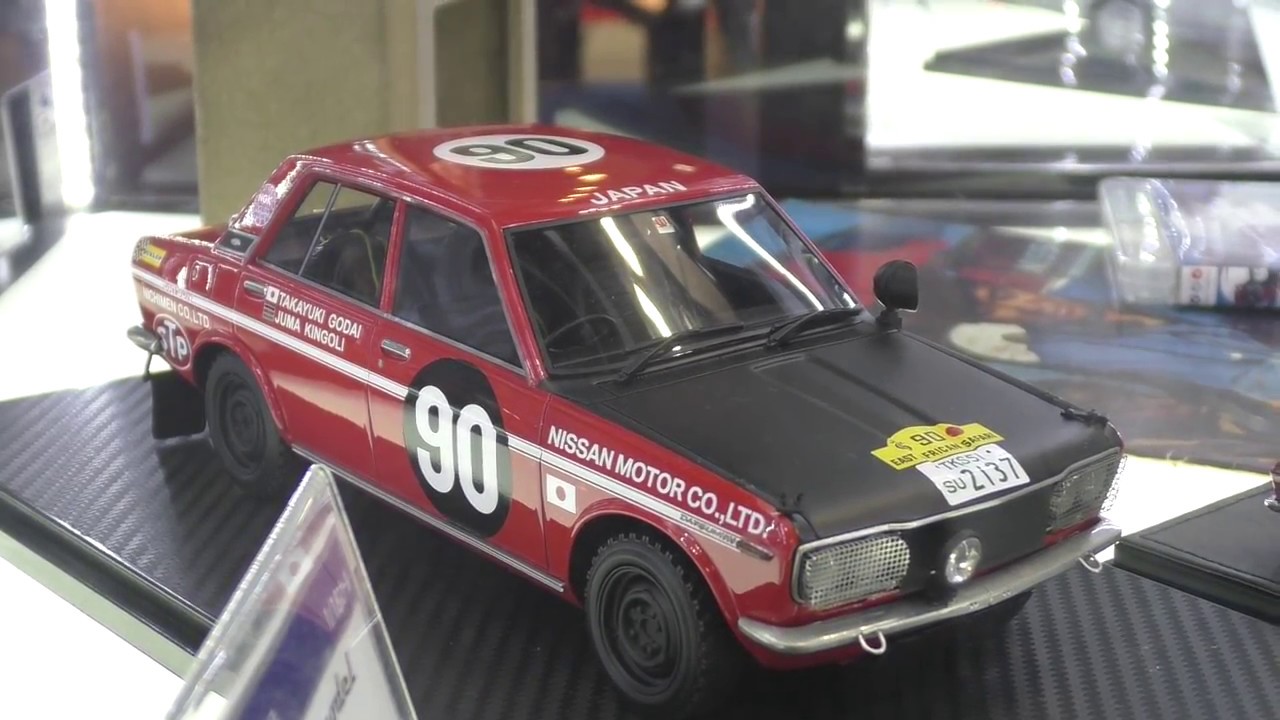 ダットサン ブルーバード 1600SSS 映画 ～『栄光への5000キロ』より