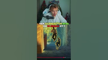 twitch: StRoGo КАК ИГРАЕТ 10 ЛВЛ ФЕЙСИТА🤔 #strogo #twitch #clips #strogo1337 #shorts #cs2