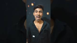 তুই হামকে ভুলে যা (পাট-২) Tui hamke bhule ja (Part-2) Purulia New Sad Status #reels #love #status