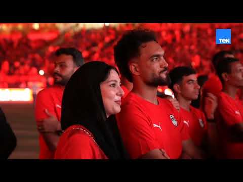 شاهد ردود فعل لاعبو المنتخب أثناء عرض لقطات من مبارياتهم في كأس العالم خلال احتفالية ستاد القاهرة