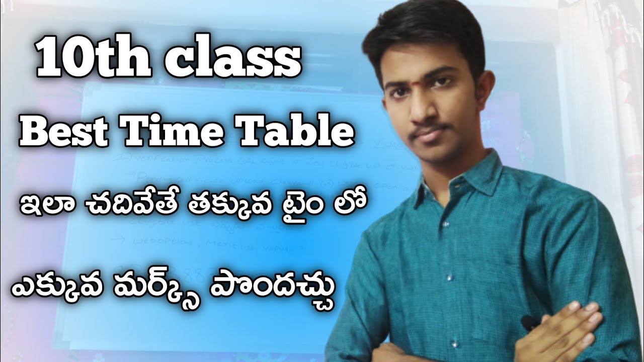 time-table-for-10th-class-students-follow-these-tips-in-10th