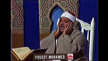الشيخ عبد الباسط عبد الصمد رحمه الله. تلاوة مرئيه رائعه لما تيسر من سورة هود -