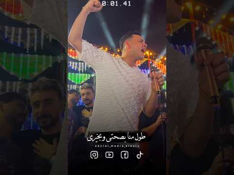طول منا بصحتى وبخيرى حالات واتس اكسبلور تصميمي