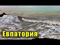 Зимний отдых в Евпатории, как  это выглядит со стороны. Крым сегодня.