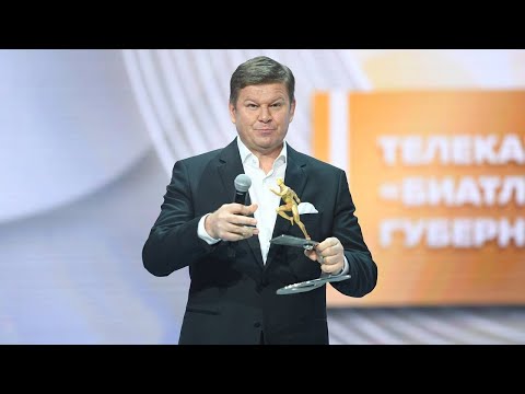 Губерниев отреагировал на решение Карпина остаться в сборной России