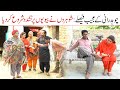 //Ramzi Sughri MOla Bakhsh Thakar Jatti & Mai Sabiran New Funny Video By Rachnavi Tv