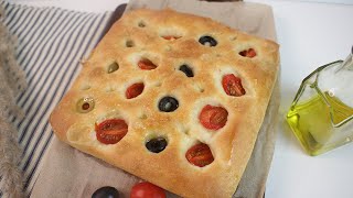 خبز الفوكاشيا الايطالي خبز هش بزيت الزيتون والخضار يستحق التجربة
