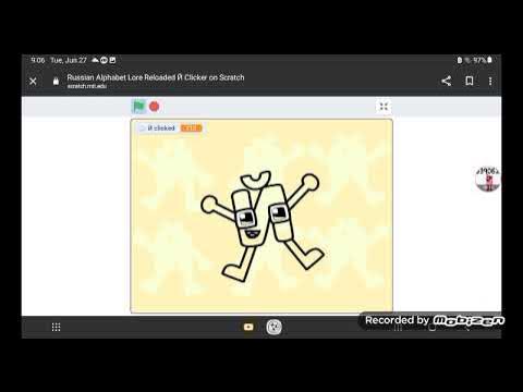 Russian Alphabet Lore Reloaded Й Clicker 