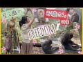 屋久島のお猿さん特集!大爆笑!貴重な映像満載!