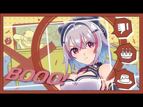 Booo! 歌ってみた / #鏡見みら