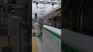阪急7000系快速特急京とれいん雅楽京都河原町行き十三発車