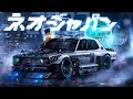 CAR MUSIC 2024 🔥 BASS BOOSTED SONGS 2024 🔥 BEST OF EDM, ELECTRO HOUSE, PARTY MIX 2024