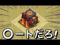 【クラクラ実況】世界的超強豪クランの攻めがヤバすぎる!長時間考えなきゃ浮かばないリプ連発w【TH10 3star attack】