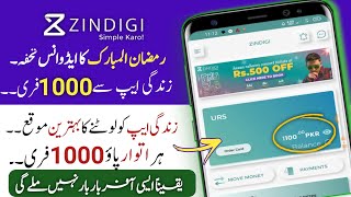 Get 1000 Discount From Zindagi App| Zindagi app new offer | Zindagi app discount offer 2023 screenshot 5