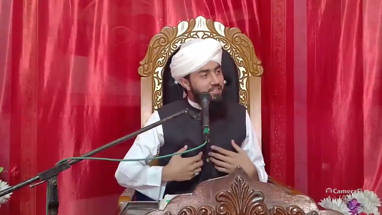  حضرت علامہ مولانا پروفیسر ڈاکٹر مفتی محمد عمر شریف جلالی    موضوع شان فاطمتہ الزہرا سلام اللہ علیہا