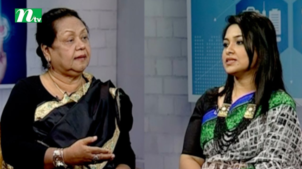 Shastho Protidin | EP 2957