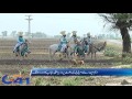 CM Punjab Visit In Jhang CM Punjab Visit In Jhang
