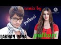 Pulkari song dj lakhan rana ghat ka bass new song 2020
