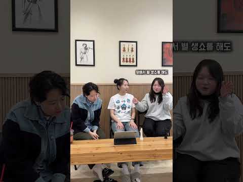 ​🎉 아무도 시키지 않았지만... 라우닛 팔로워 500명 기념 댓글 읽기! 🎉