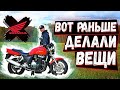 HONDA CB 1000 - ЛУЧШИЙ МОТОЦИКЛ ВСЕХ ВРЕМЕН И НАРОДОВ...ИЛИ НЕТ?