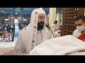 القداس الإلهي الصوت الرائع ابونا اندرو فيليب صوم الميلاد 2020