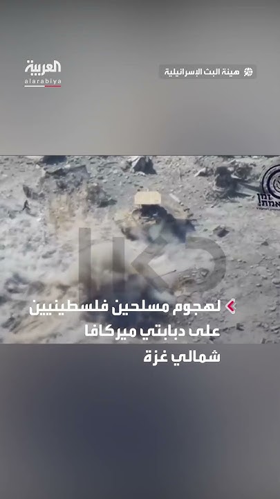          
 - نشر قبل 8 دقيقة