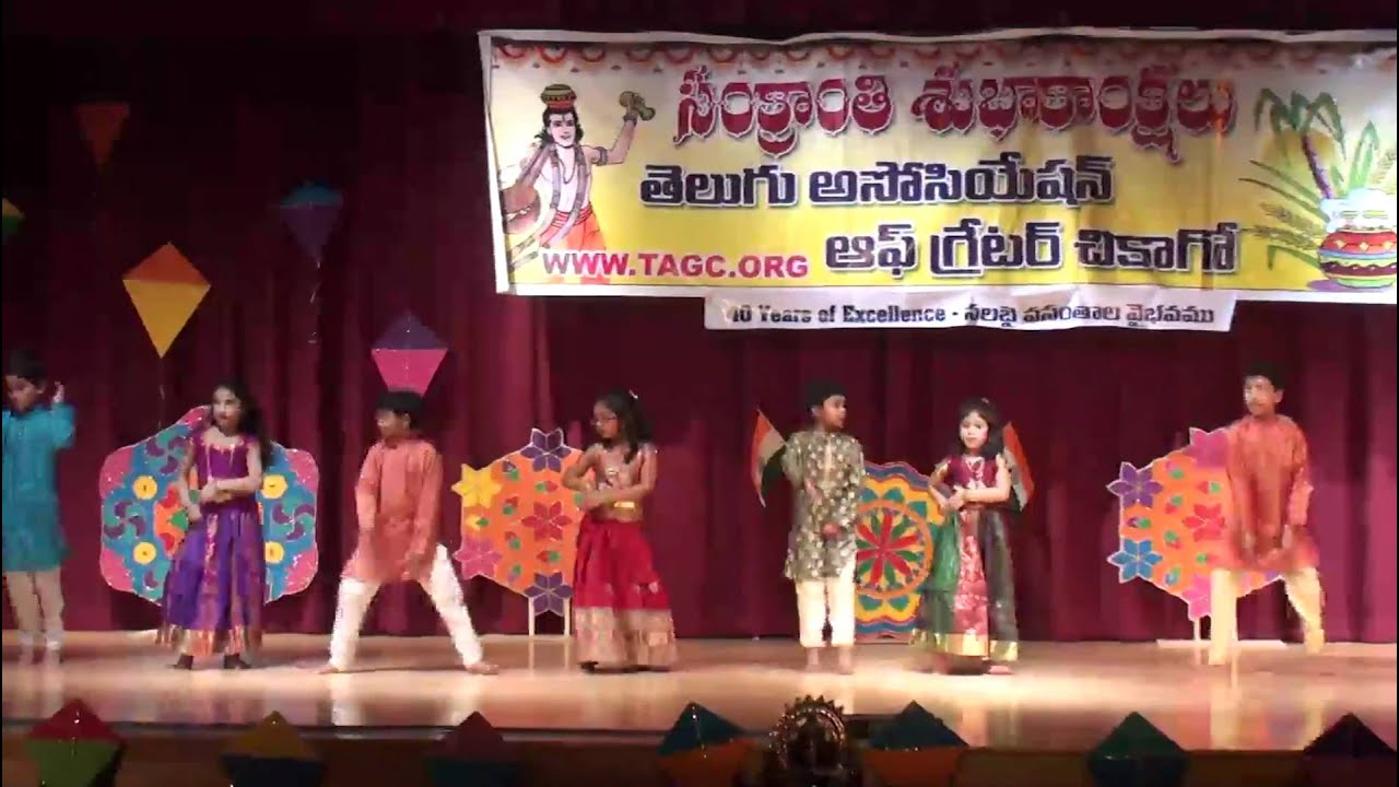 Eyi Raja - YouTube