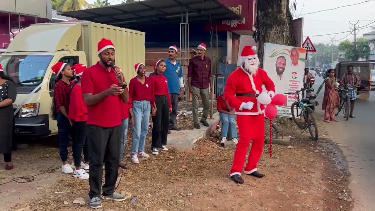 Christmas Carol Celebrations 2023 || HF Vypin Kochi Kerala