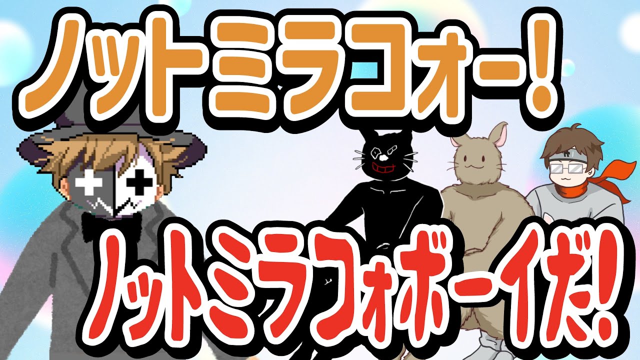 アイツに押されました！TOP4お決まりの悪ノリ＆おふざけ集