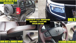 सिर्फ यहीं होती है Bolero NEO की सबसे ज़बरदस्त Modification बहुत ही कम Budget में #crystalcarcare