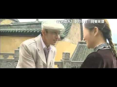 《时光恋人》特辑 李小璐立威廉曝吻戏
