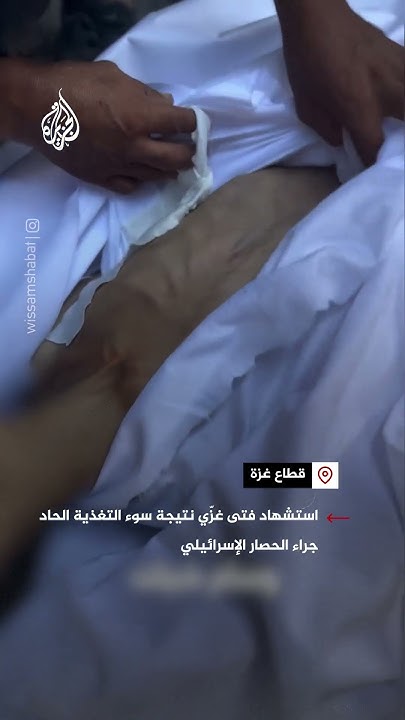          
 - نشر قبل 5 ساعة