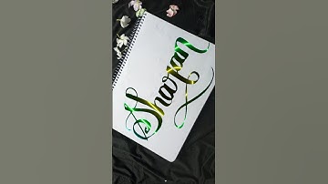 Sharan 🥰 beautiful name comment your name #youtubeshorts #shorts #viralshort #art