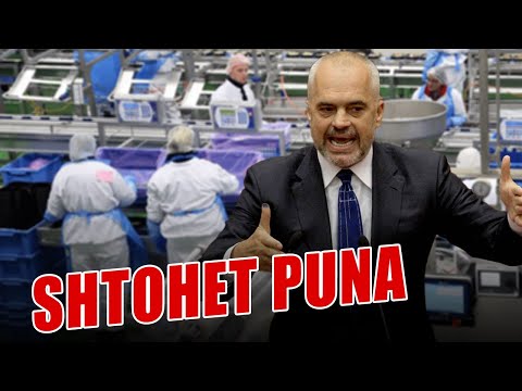 Video: Faktorët dhe rezervat e rritjes së produktivitetit të punës