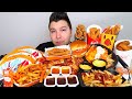 McDonald's, Wendy's, Taco Bell, & Burger King • MUKBANG