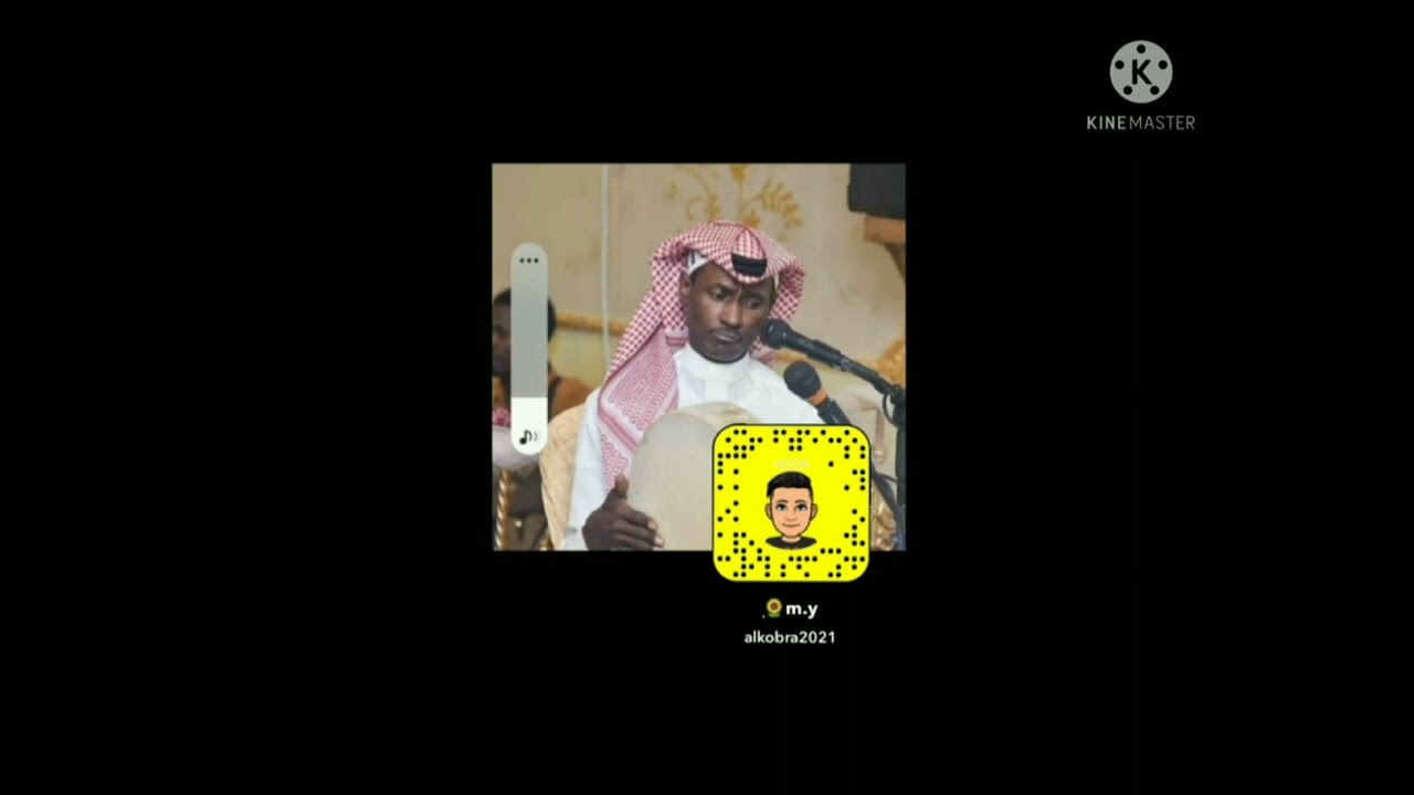 فارس السامر - حب مش محسوب عليا🎵