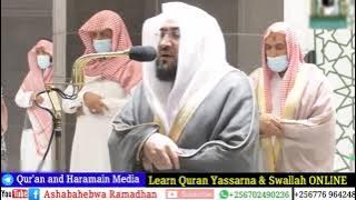 surah al dhariyat  t with the most beautiful recitations of Sheikh #Bandar_Baleela   islamtub