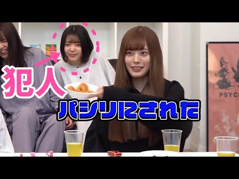 パシリにされるナオと「ﾔﾊﾞｽｷﾞｨ」なハナエ