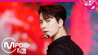 [MPD직캠] 갓세븐 잭슨 직캠 4K ‘AURA’ (GOT7 JACKSON FanCam) | @MCOUNTDOWN_2020.4.23