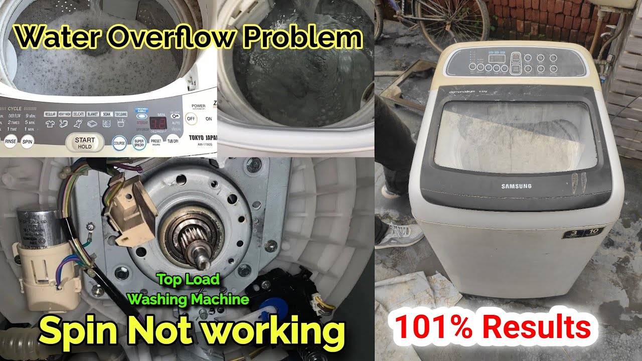 Automatic washing machine spin not working | & top load washing machine water overflow problem, Lg,